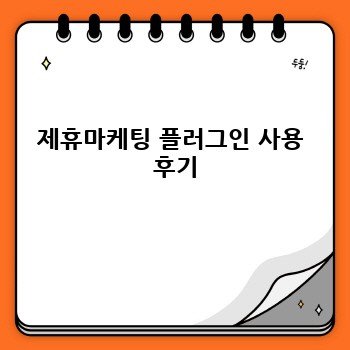 b2fc095ed349456727a7176e0f699ceb.jpg