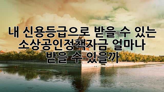 b3109d9b87aeacc42ed783608a973dc5.jpg