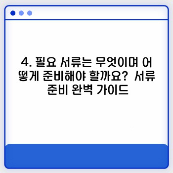 b55b9e0a8dcb9e71cd203905f952d8b7.jpg