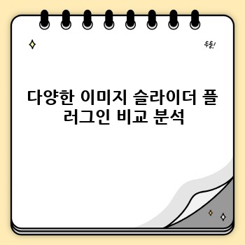 b560e0b2e014aef1c48497402688e0da.jpg