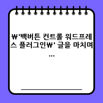 b5864198a856cd70a66a883698cfcaf2.jpg