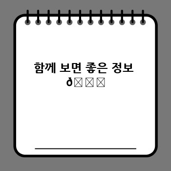 b7458253ec6ceb2b643c49cca71cf507.jpg