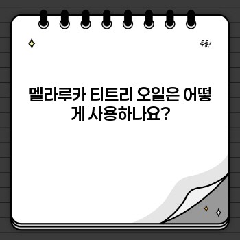 b78b6e3bf0dbcd437735d738c972956d.jpg