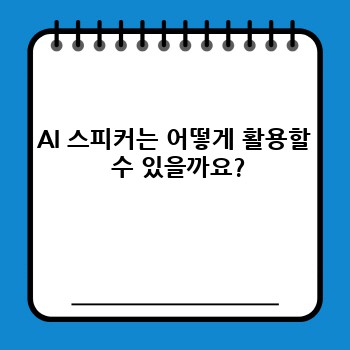 b7a48e0cc0e140a13750b5480b81d897.jpg