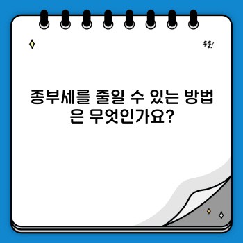 b7b88a6dfdc439dca807d19973175b4e.jpg