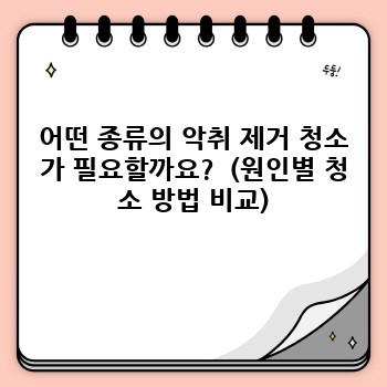 b8a756f6c47c7bd75cda541bfb4c1b31.jpg