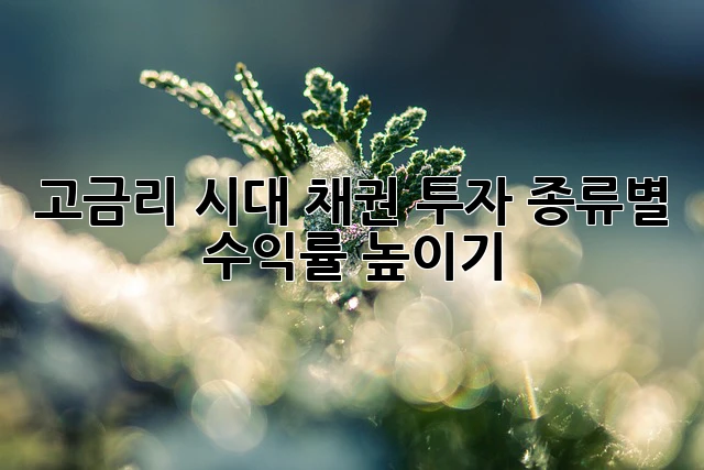 b97757e1795b2786ca319255cfc8988e.webp