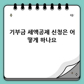 b980eddc4cd8daba13e2b19952905272.jpg