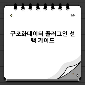 ba92d3752c199ee2f084e82259da143b.jpg