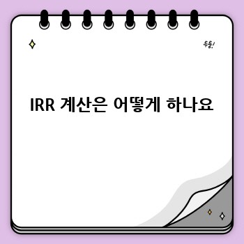 bbe31852d1648d995a4d9dbd0046c29d.jpg