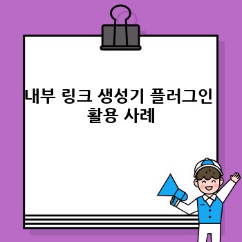 bc6bb9bb7a207a4eaafe2e7da186419c.jpg