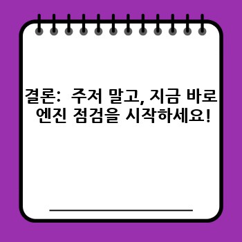 bc981eab734d75cbcaffb70ebc3a27ae.jpg