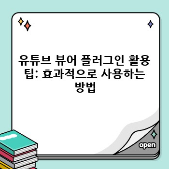 bd2e4f6d97c376b89c3653f46e63c81b.jpg