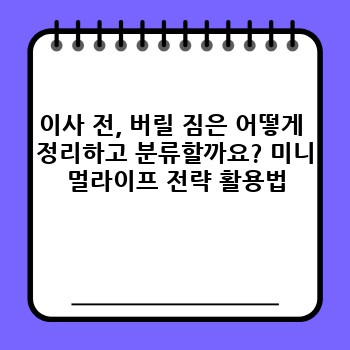 bd9839eb7e2c511293e1c111f0abdba1.jpg