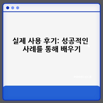 be4f0347edf70d02206d070980563147.jpg