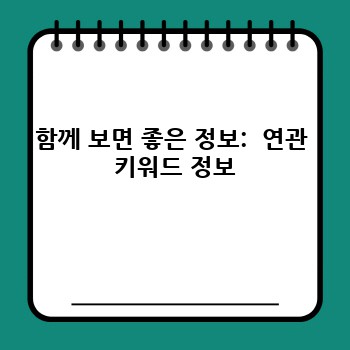 be909049e21295774352e602acf8eb31.jpg