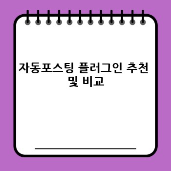 bffdffcfd1a02a7fb4e27b9c5a67118e.jpg