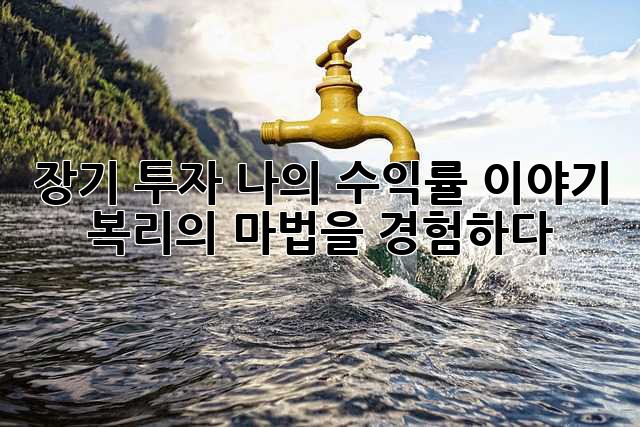 c0189350fa9d21e9e7ff881e4fb8fd16.jpg