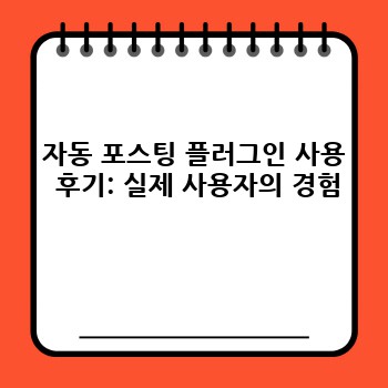 c0bd39d1cfe4a4fa7d2ef49d161602b7.jpg