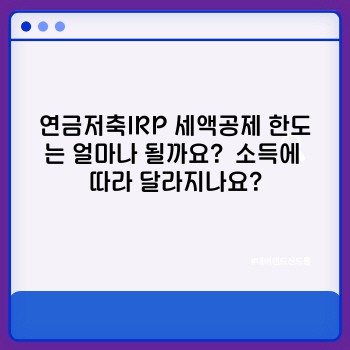c138d9aa7de895d8a9cc87b5237b29fc.jpg