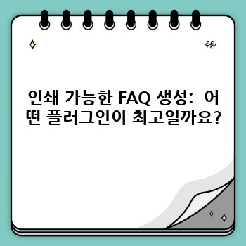 c1fc4add2e24f99bbfdbcf3af41a808a.jpg