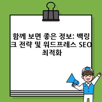 c32a82862ddc38d6ad87a86cf252bd79.jpg