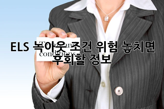 c440b2b0000aea3daa8fb5a2561ee615.webp