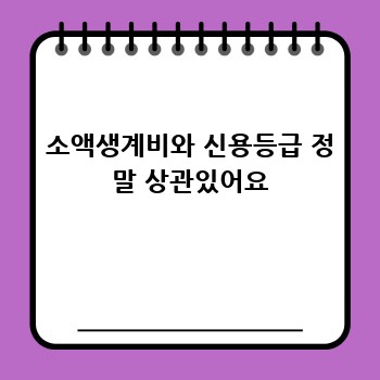 c51d9ccfa9981cf6cd25eb4547217418.jpg
