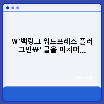 c526fe57182f0dbdf349e41b61db7274.jpg