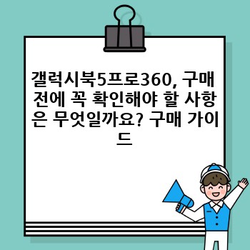 c53c092b34fd399190f9cd1bf960b623.jpg