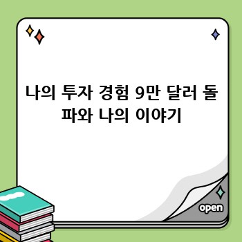c62bde1e8ddc3e2d750b7083e511ed4f.jpg