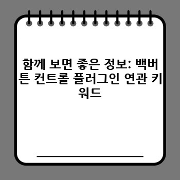c6614257c67a9b91a867da19498627f5.jpg