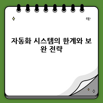 c68d9a397e973ca6b367117334ffc763.jpg