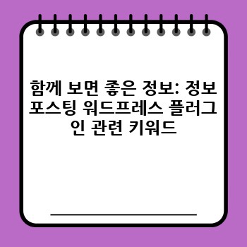 c6a91fdb600ba4e88d835f0587cac252.jpg