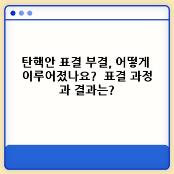 c7cd0e7522acc7be6917292550073781.jpg