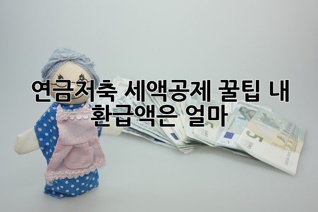 c8a63283e61befe1b3414a1019298beb.jpg