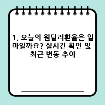 cbffac4d631499bb1d33b34e1b3f86c7.jpg