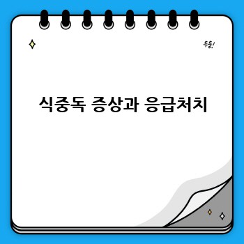 cd07ab8cc9808611d9c655a7c20a84ab.jpg