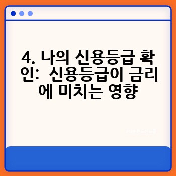 cd78751ec37db4ca528ed45ebcd65362.jpg