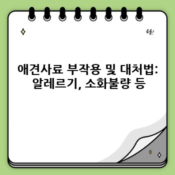 cdf0cea3eacb73bcfda868a44407c0f0.jpg