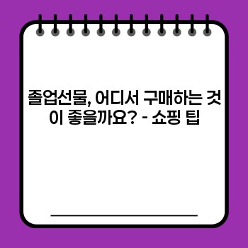 cea861c3e95ffd842b33563569962ad5.jpg