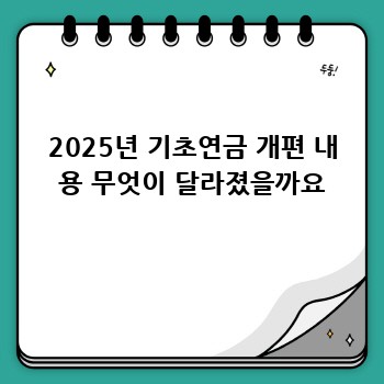 d085205fabc4997b150b1a07fc1044cc.jpg