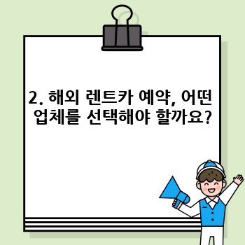 d0bd452bc1b733bc18992f943a16c268.jpg