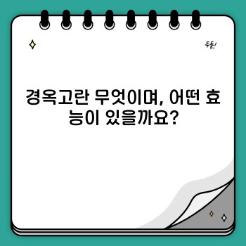 d0fd1aa5c9a22ebb1e68a27ed4af01b1.jpg