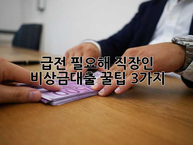 d1064c73e0d79dce4caaa16f39d70114.jpg
