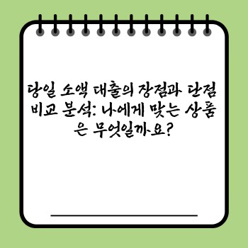 d28bb8bc9523b1a68e9f2c2e3e3df1ec.jpg