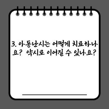 d4028c9b9197ee3e475db82b78681a12.jpg