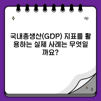 d4a0229c12f193d9e133c844a3b041bd.jpg