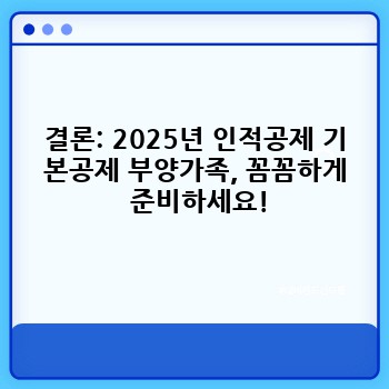 d7d2a48651d2253765bdd17dd5ad5d7f.jpg