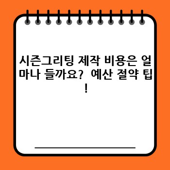 d8eac45361099e58947fa4df44e0563b.jpg